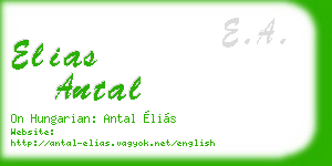 elias antal business card
