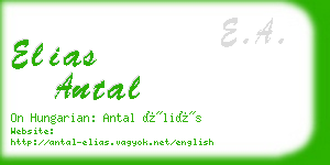 elias antal business card